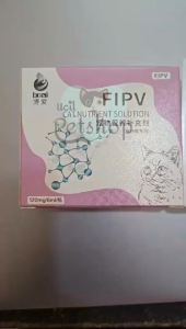 FIPV Cat Nutrient Solution Supplement Nutrisi Untuk Kucing Terjangkit Virus FIP 120mg/6ml/Vial