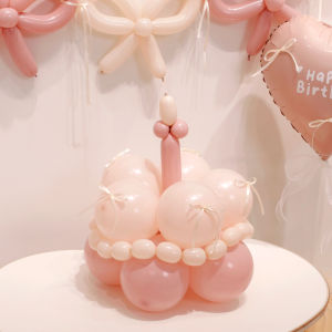 SHIERAI | Birthday Atmosphere Blue Cake Balloon Decoration