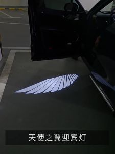 2Pcs Lampu Led Logo Pintu Mobil Wireless Otomatis Universal Motif Sayap Angel Door Light Projector Car Door Portable Welcome Shadow Light