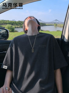 Mark Fairwhale | Pure Cotton Loose Summer New T-Shirt
