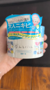 Sáp tẩy trang làm sạch giúp giảm mụn giữ ẩm Ro/sette Dream Balm Acne Clear Moisture 90g - JP