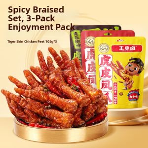 WANG XIAOLU | Braised Chicken Feet Snack