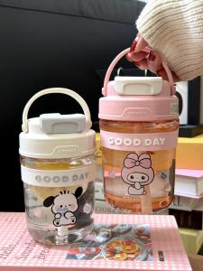 Portable Cartoon Straw Cup Plastic Water Bottle Men Women High Aesthetic Value Student Children Anti-Slip Silicone Heat Resistant Water Bottle