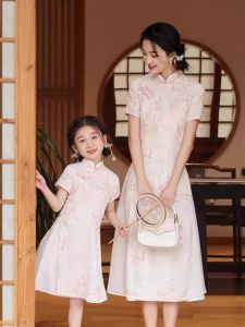 Summer Short Sleeve Cheongsam Mother Daughter Matching Dresses Childrens Traditional Chinese Style Clothing Girls Skirts