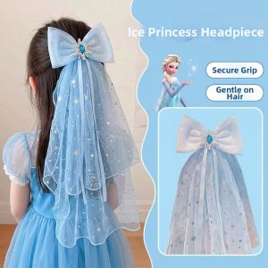 DUBAO | Non-damaging Children Princess Headband Veil