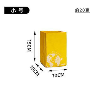 Ins Style Washable Colorful Thickened Dupont Paper Flower Pot Decorative Bag Storage Bag for Snacks Cosmetics in Home Use