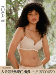 One Flavor Grass Womens Bra Thin Full Cup Micro Gathered round Small Grape Cup Big Chest Appears Small Bra Fixed Double Strap Nylon Fabric