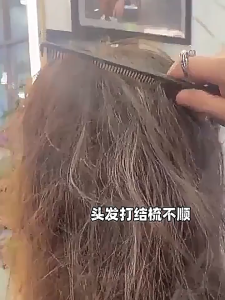 Panax Hair Straightening Cream Keratin Hair Straightener Comb Hair Treatment For Damaged Hair