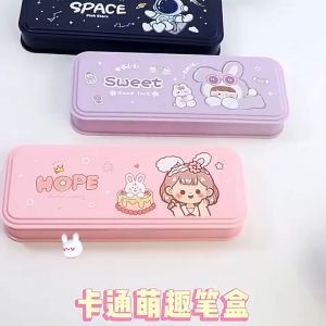 HYGGE-Tempat Pensil Box Pencil Case Karakter Kartun Anti Air