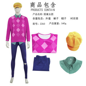 K-POP Star Cosplay Costume Mens Group Performance Stage Outfit Anime Character Suit Male Model Fashionable Polyester