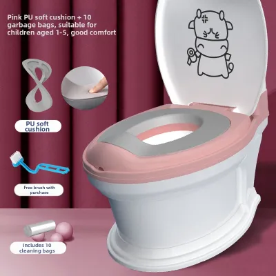 bee bee bear | Simulated Childrens Potty Large