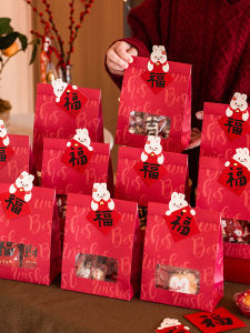 ZBER | New Year Horse Gift Bag Birthday