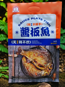 Authentic Zhangjiajie Speciality Instant Fish Snack Zhenzi Jiaoban Yu Vacuum Packed Delicious Seafood Treat from Changde City