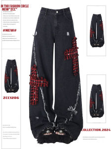 American Retro Ripped Stitching Red Plaid Denim Womens High Street Design Sub-Sense Loose Straight Wide Leg Mop Pants