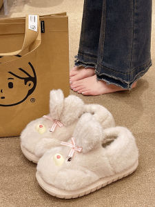 Cartoon Cotton Slippers Womens Winter Wear Cute Rabbit Interior Home Platform Heel Covered Stuffed Heattech Confinement Cotton Shoes