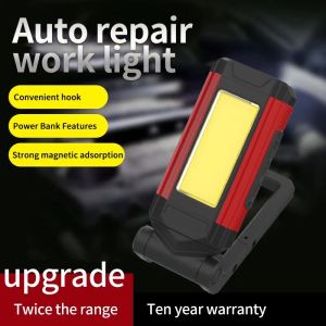 Portable COB Magnetic Work Light Rechargeable LED Flashlight Super Bright Camping Waterproof Car Repair Lamp with Brackets