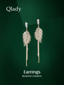 Qlady | Long Tassel Earrings Sterling Silver