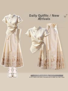 NUMEN BUTTON | Oriental Style Large Size Womens Set