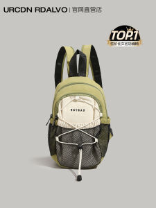 UR Mini Outdoor Sports Womens Backpack 2025 New Fashion Multi-Purpose Mountain Climbing Chest Bag Short Trip Travel Backpack