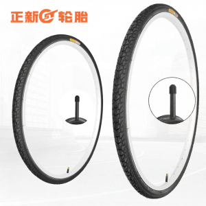 Durable Road Bike Tire Thickened