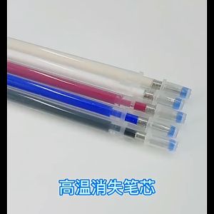 20PCS High Temperature Fade Fabric Marker Pencil Refill Heat Fade Disappearing Pen Refill For Sewing