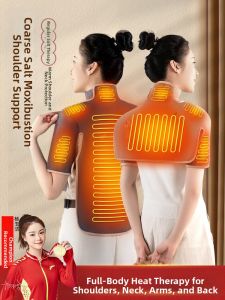 Heating Shoulder Neck Hot Compress Bag Electric Heating Shawl Salt Bag Sea Salt Herbs Heat Therapy Bag for Back Pain Relief
