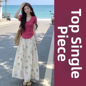 Ge·an·fei | New Summer Style Short Sleeve T-Shirt and Floral Skirt Set