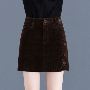 High Waist A-Line Mini Skirt Woolen Autumn New Womens Fashion Sweater Matching Wrap around Skirt Casual Style Pure Color