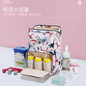 Insular Baby Diaper Bag: Lightweight & Multifunctional Waterproof Solution