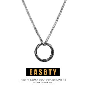 สร้อยคอ Mobius ทรงเรขาคณิตแบบเรียบง่าย สำหรับผู้ชาย ดีไซน์ย้อนยุค สไตล์สตรีท เครื่องประดับระดับไฮเอนด์ เครื่องประดับแฟชั่น