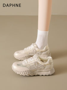 Daphne | Breathable Mesh Platform Casual Shoes