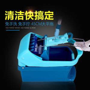 Stainless Steel Rotating Mop Bucket Double Drive No Hand Wash Hotel Home Use Mopping Bucket Easy to Clean Ultrafine Fiber Cloth