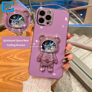 For Samsung Galaxy A13 A23 A52 A52S Casing. Flowing Liquid Quicksand Space Bear Hide Bracket Luxury Plating Camera Lens Protection Phone Case