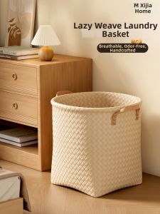 XIJIJIA | Retro Large Capacity Laundry Basket