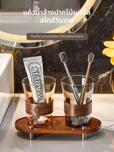 Baroquehouse | High-end Household Tooth Cups Pair With Tray