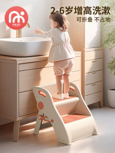 Phòng Tắm Trẻ Em Phân Rửa Mặt Bàn Chải Đánh Răng Bước Băng Ghế Dự Bị Em Bé Để Chân Vệ Sinh Ghế Tập Tối Giản Nhựa Hiện Đại Pvc