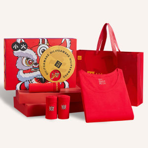 HLA | Mens Red Thermal Underwear Set Breathable Antibacterial Comfortable Autumn Clothes Gift Box HLA Home Fashion Polyester Fabric