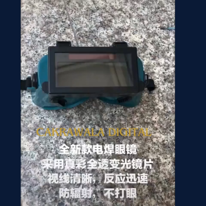 PROMO TaffGUARD Kacamata Las Listrik Otomatis Gelap Terang Ori + Masker