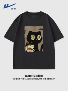 Warrior | Áo Thun Nam Cotton Dễ Thương Kích Cỡ Lớn