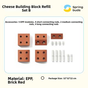 Spring buds | Large Pieces Assembling Upgrade Pack Sensory and Motor Skills Accessories Building Blocks