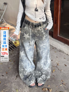 XFX American Retro Washed Loose Knife Star Denim Pants Women Wide Leg High Street Long Trousers Street Style Casual Cotton Blend