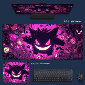 Gengar Mouse Pad Large Cartoon Computer Keyboard Pads Pokemon Anime Office Mousepad Male Esports Desk Mat