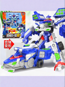Mini Transformable Robot Toy