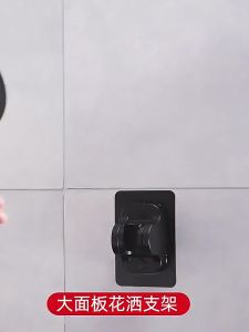 โปรสุดคุ้ม ใช้งานได้นาน ที่แขวนฝักบัว ปรับองศาได้ ที่แขวนฝักบัวแบบแปะ ทำจากวัสดุทนทาน ไม่เป็นสนิม ไม่ต้องเจาะผนัง ติดตั้งง่าย ยึดติดดี สะดวก ปรับระดับองศาของฝักบัวได้ กาวเหนียวแน่น รับน้ำหนักได้ถึง30kg ติดตั้งง่าย ลดล้างสต๊อก