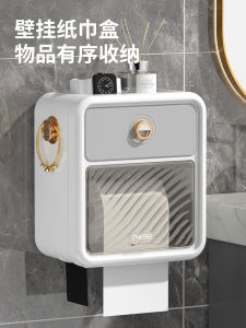 ช่องเก็บกระดาษชำระในห้องน้ำแบบหนีบ กระดาษชำระแบบหุ้มรูปตัว U พร้อมพื้นที่เก็บของ วัสดุ PP ทนทาน