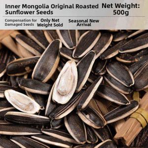 Original Flavor Sunflower Seeds