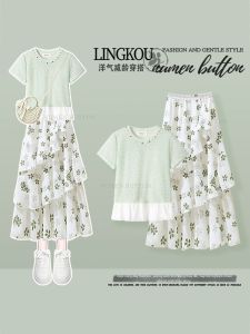 NUMEN BUTTON | Elegant Lace Patchwork Tshirt and Floral Skirt Set