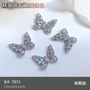 Nail Art Silver Butterfly Zircon Ornament Small Size Bows Accessible Luxury Metal Diamond Three-Dimensional Butterfly Nail Crystal Decorative Diamond