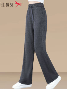 REDDRAGONFLY | Slimming High Waist Straight Leg Womens Sports Pants