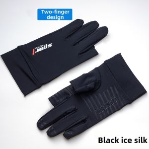 Ewitgo | Sunscreen Fishing Glove Half Finger Breathable